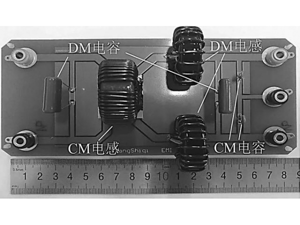 【濾波器】干擾濾波器的設(shè)計(jì)方法