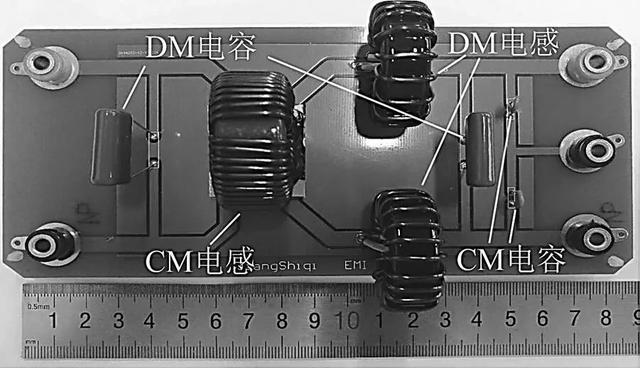 EMI濾波器設(shè)計