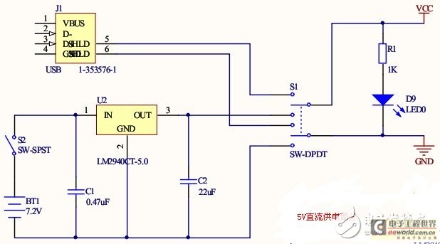 電源部分電路設(shè)計(jì)