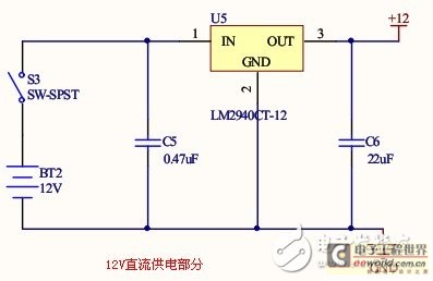 小車12V直流電源供電部分電路設(shè)計(jì)