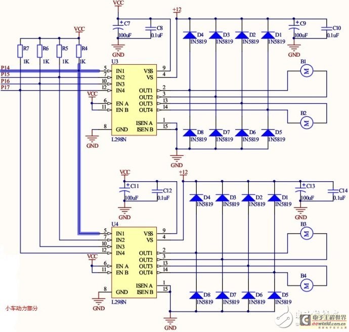 小車動力部分的電路設(shè)計(jì)原理